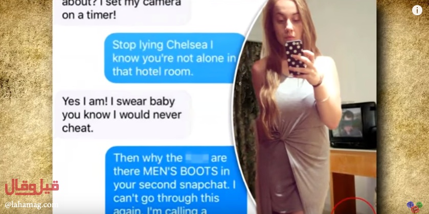 بالفيديو - ارسلت صورتها لزوجها فاكتشف خيانتها في الفندق... اليكم اسرارها وفضائح أخرى