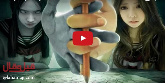 بالفيديو - 5 ألعاب 