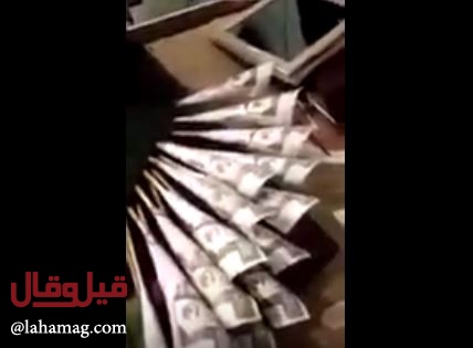 بالفيديو - خليجي يثير الجدل بطلب باقة من الأموال.. شاهدوا ماذا فعل!!