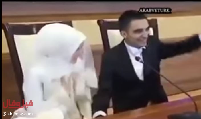 فيديو طريف - عريس يخطئ في الردّ لحظة كتب الكتاب.. شاهدوا ماذا قال