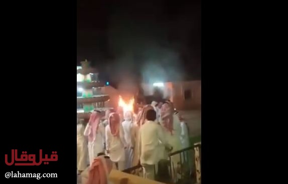 بالفيديو - زفاف سعودي يتحول الى كارثة بعد احتراق هدية مميزة!!