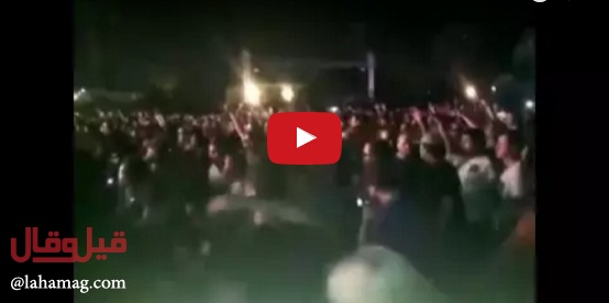 بالفيديو - حفل 