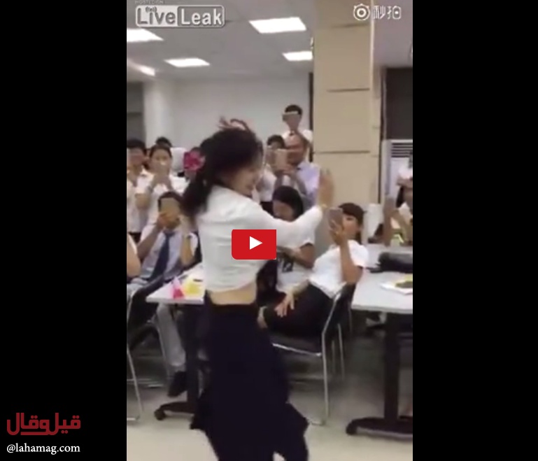 بالفيديو - طالبة صينية تبهر العالم برقصها الشرقي داخل الصف