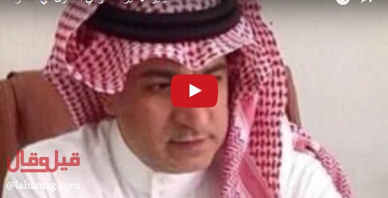 مشاهد مبكية - الفيديو الأخير للسعودي المقتول في القاهرة