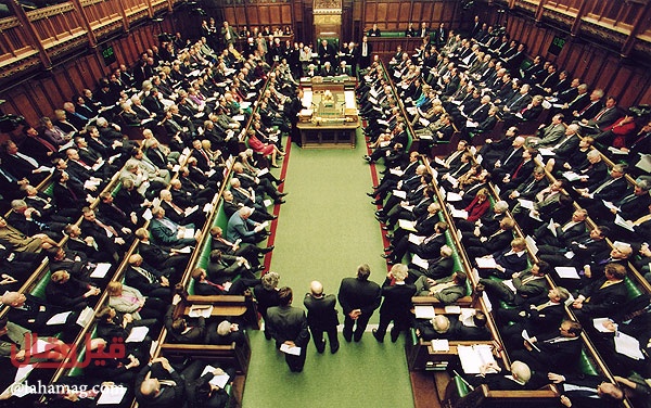 إغتصبها داخل البرلمان.. اليكم تفاصيل الحادثة الغريبة