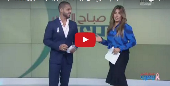 بالفيديو - مذيعة mbc تهاجم المخرج بسبب وزنها... شاهدوا ما حصل!