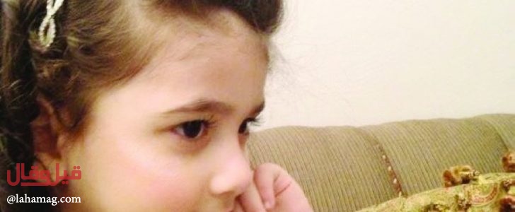 رحلة ترفيهية تتحول الى مأساة بعد غرق الطفلة سارة في جدة.. إليكم القصة