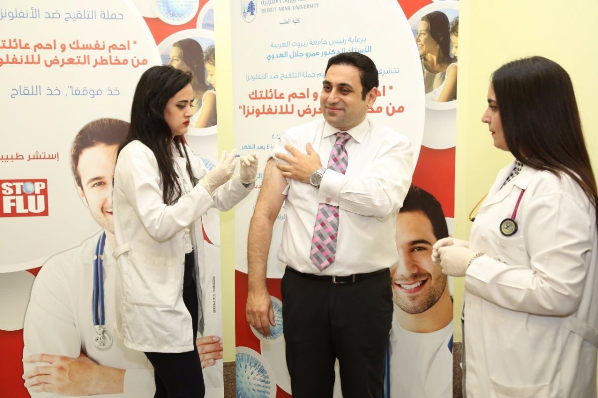 لهذه الأسباب...احذروا من عدم تلقي لقاح الانفلونزا!