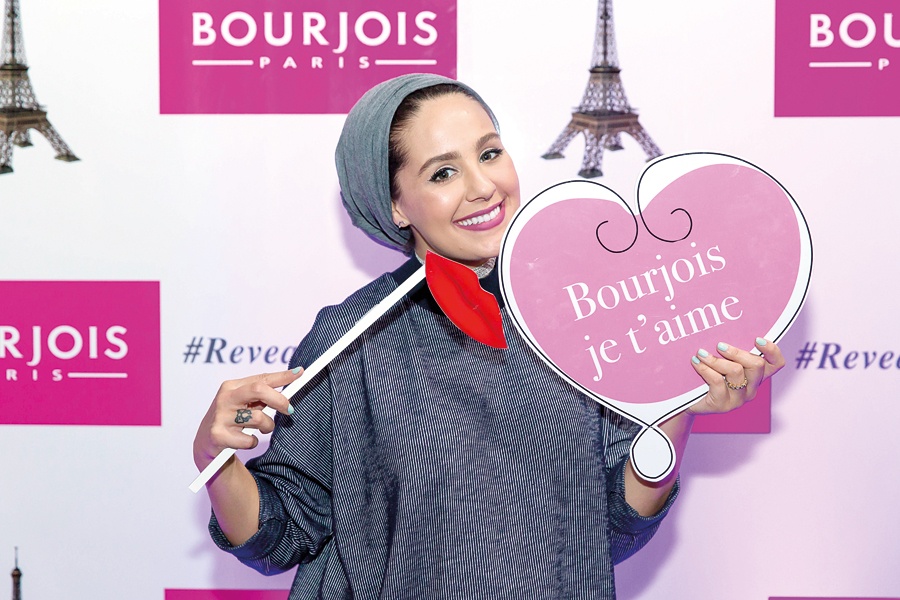رحلة غامضة لاكتشاف مستحضر جديد من Bourjois