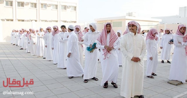 بالفيديو - طلاب سعوديون ينتقمون من مدير مدرستهم بطريقة مؤذية لسبب بسيط!