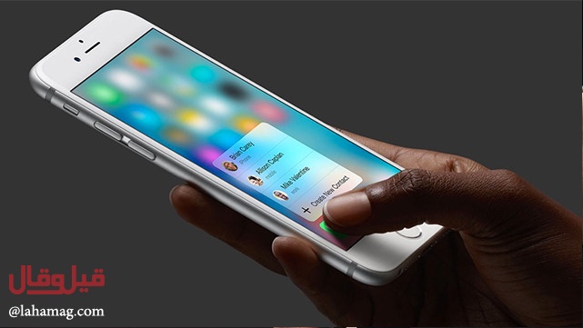 ادّعت أنّها مغرمة بـ20 شاباً لتحصل على 20 آيفون 7 وتبيعها.. لهذا السبب الصادم!!