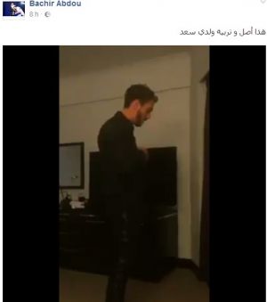 والد سعد لمجرد يعلق على فيديو نشره طبيب الأسنان لإبنه