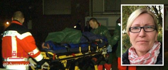 جريمة مروّعة بالصور - لاجئة سورية تقتل طفليها طعناً في ألمانيا لأسباب صادمة