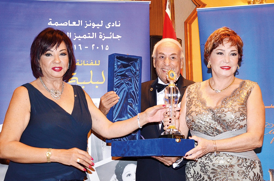 تكريم لبلبة والراحل سامي العدل