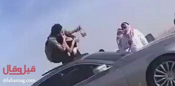 بعد انتشار صور وفيديوهات 