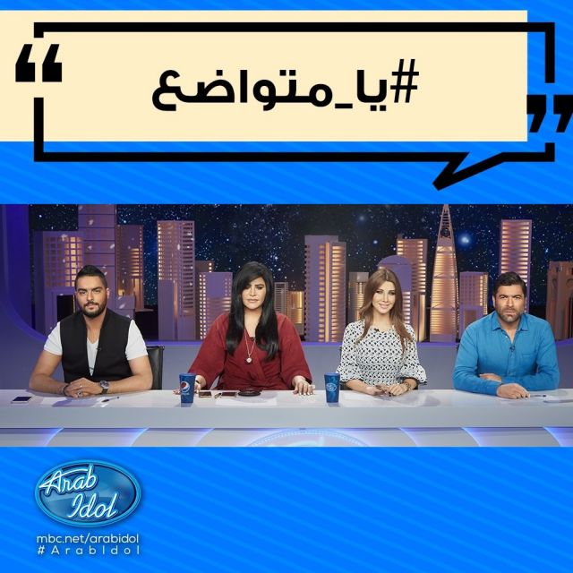 بعد الكنتاكي... أحلام تفجّر طلباً جديداً في الأكل على الهواء!! لن تصدّقي ماذا طلبت