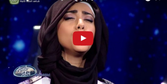 بالفيديو - لن تصدقوا جمال صوت المتسابقة الجزائرية التي أبهرت لجنة 