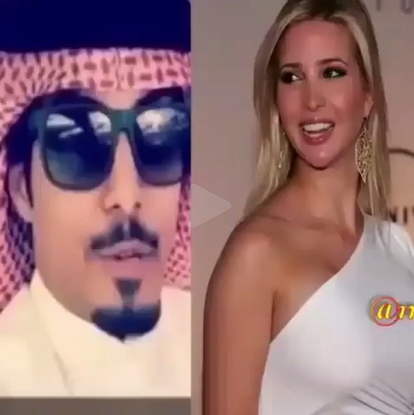 بالفيديو- قصيدة من من شاب خليجي الى ابنة دونالد ترامب تشعل 