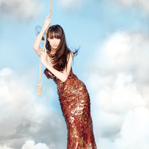 جاذبية خيالية