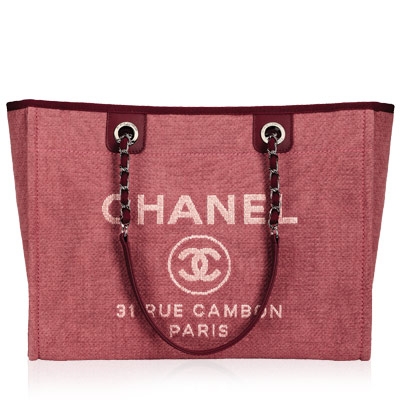 حقائب الصيف