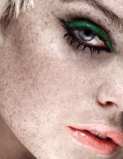 جمال تحت الشمس