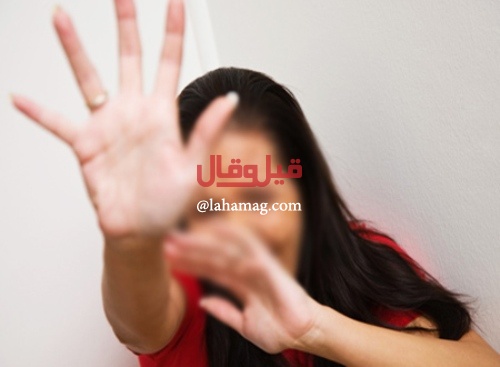 اغتصبها زوجها أمام طفلتها التي حاولت تقليدهما مع ابن عمها.. اليكم قصّة هذه العائلة..