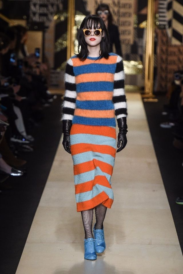 Max Mara Max Mara