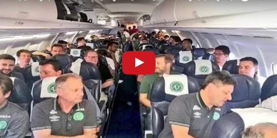 فيديو مؤثر - شاهدوا آخر دقائق عاشها الفريق البرازيلي قبيل تحطم طائرتهم