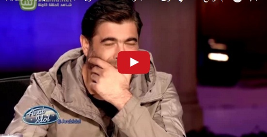 بالفيديو - تعرّفوا على المحجبة الأولى بالتأهل في Arab Idol وردّ فعل وائل كفوري عليها
