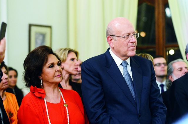 نضال الأشقر ونجيب ميقاتي