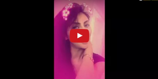 عاجل - إحالة قضية مريم حسين الى الشرطة السعودية بتهم الإساءة