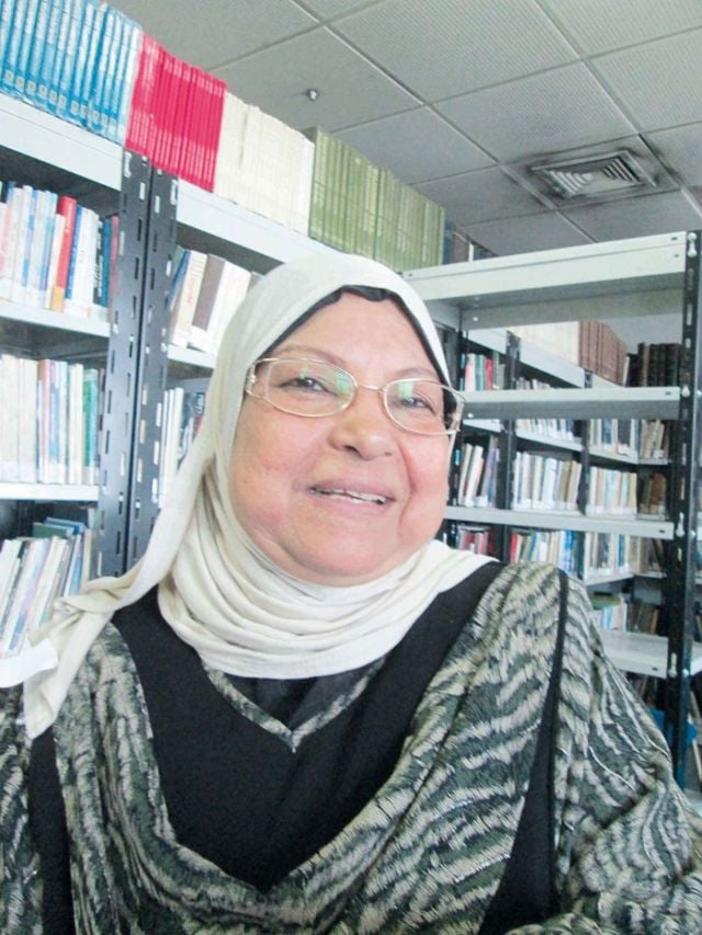 د. سعاد صالح