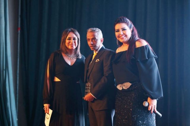 تكريم محمد الصغير