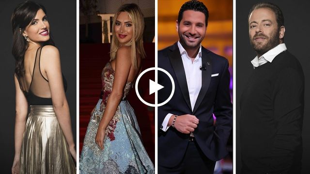 المشاهير يفتحون قلوبهم لـ