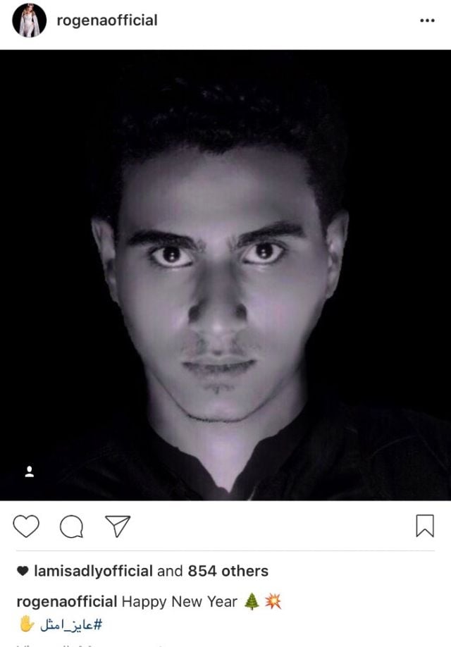 شاب يخترق إنستغرام روجينا وينشر صورة لنفسه.. لن تصدقوا ماذا كتب؟