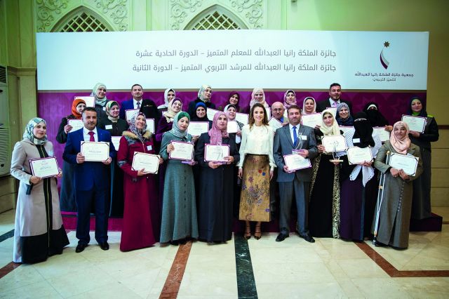 الملكة رانيا تكرّم الفائزين المتميزين بجائزتي المعلم والمرشد التربوي