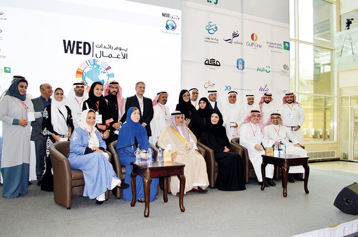 ملتقى ريادة الأعمال يسلّط الضوء على مشاركة المرأة الاقتصادية