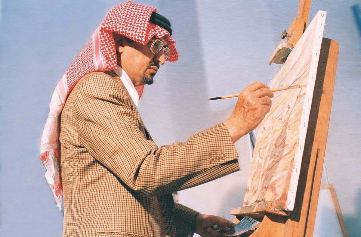 لا تصدّ هناك