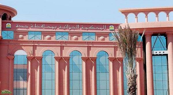 15 عاماً من السجن و1500 جلدة لوالدٍ تحرّش بطفليه القاصرين في السعودية