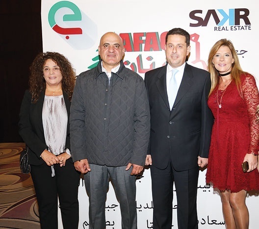 رئيس بلدية حمانا بشير فرحات وبعض المدعوين