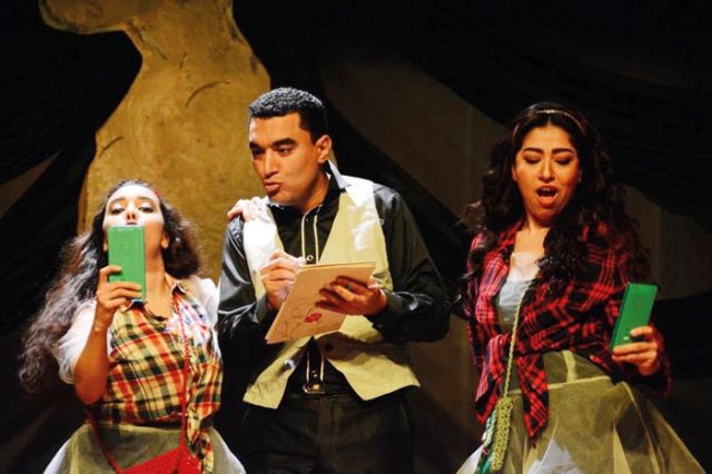 جانب من العرض المسرحي