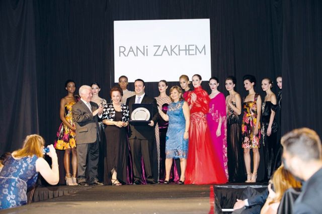 الحفل الـ23 لمؤسسة رينيه معوض