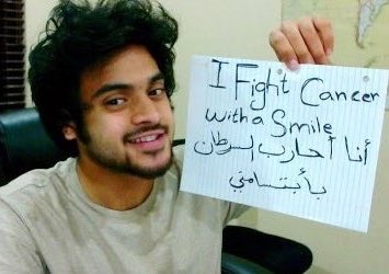 وفاة حمزة إسكندر أشهر محارب سعودي للسرطان يُشعل التويتر... وهذه آخر تغريداته قبل ساعة من وفاته!