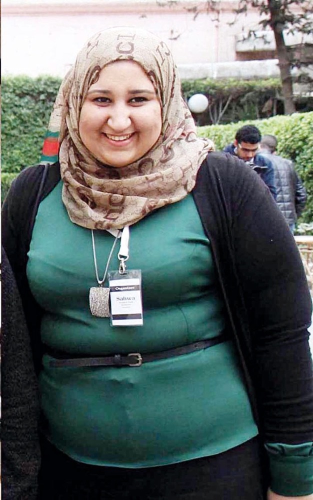 هند عبدالهادي (قبل)