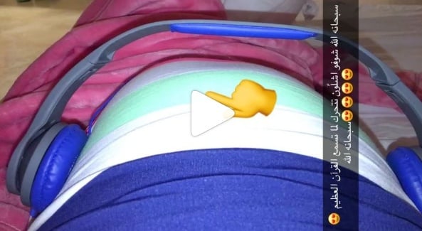 بالفيديو - مريم حسين تكشف جنس مولودها الأول وحركته في بطنها!