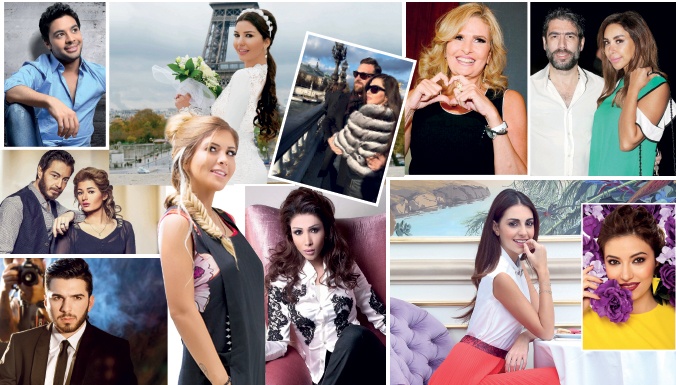 الحب الأول في حياة النجوم