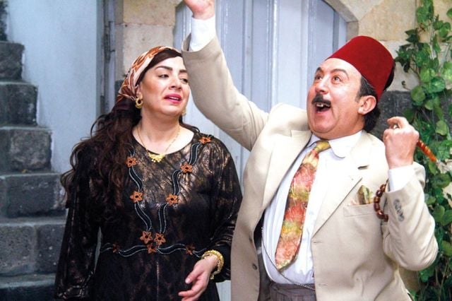 ابو بدر وفوزية