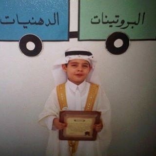 خمنوا هذا الطفل السعودي أي شخصية مثيرة للجدل أصبح؟