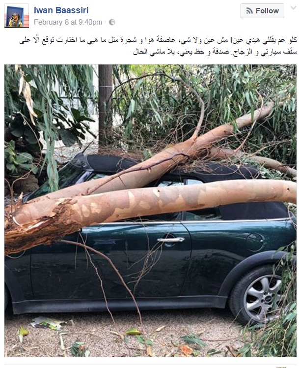 بالصور - فنّان عربي شهير ينجو من الموت!