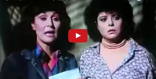 مفاجأة - بعد 30 سنة... عودة 